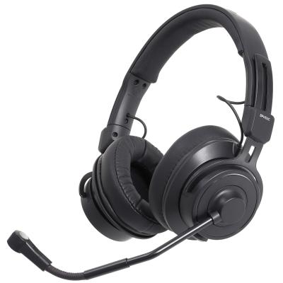 Audio-Technica BPHS2C 